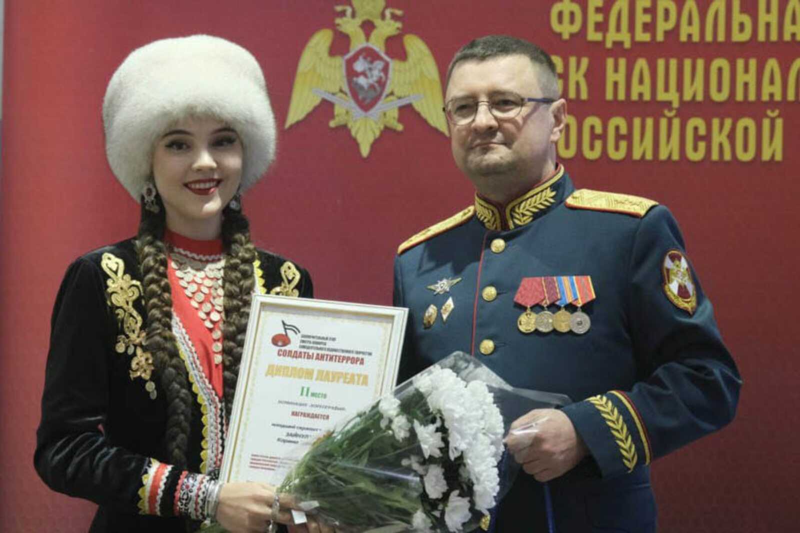 Сотрудница Управления Росгвардии по РБ стала призёром всероссийского конкурса