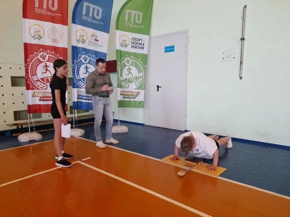 Воспитанники лагеря сдают нормы ГТО
