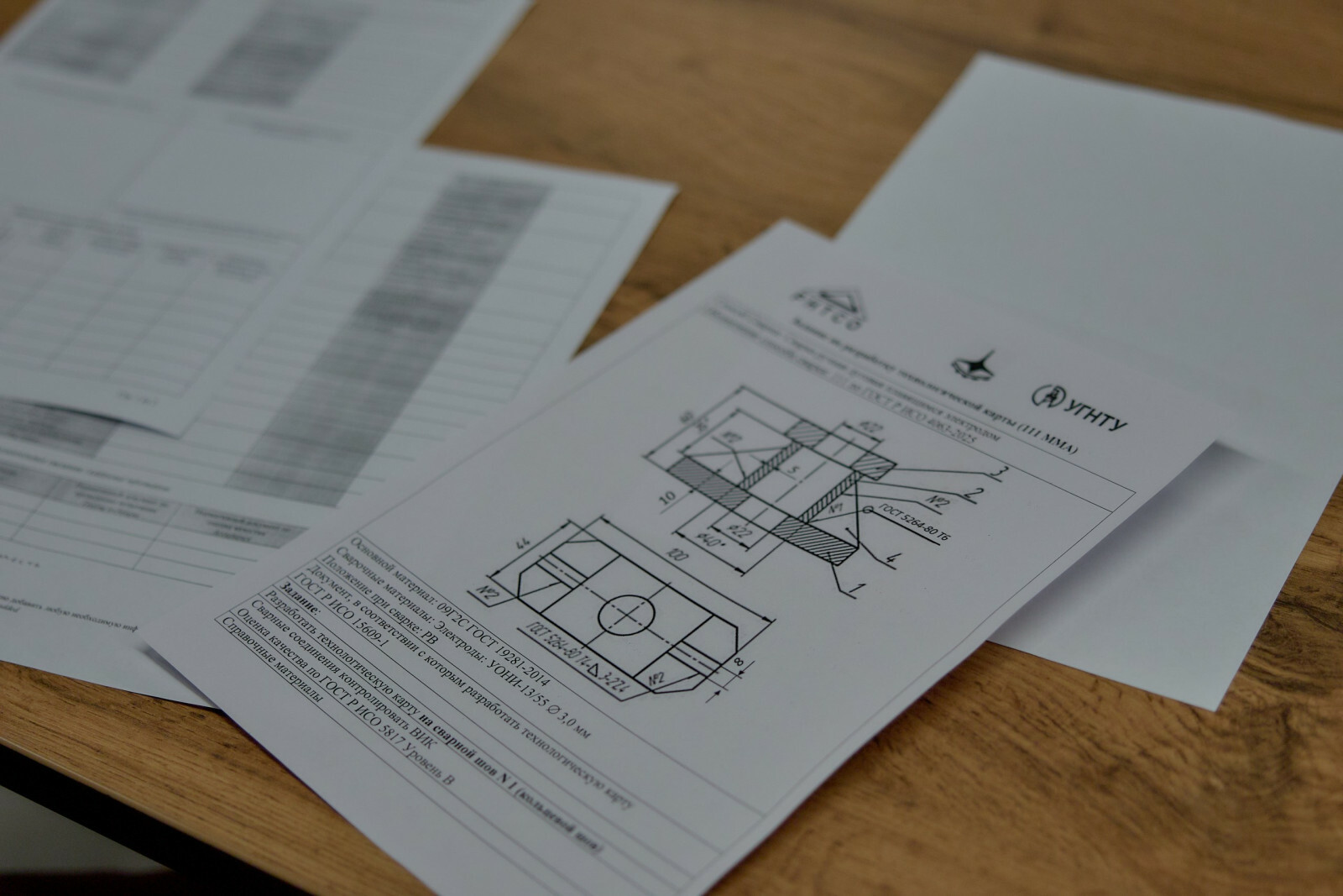 В Межвузовском кампусе Уфы состоялся Региональный чемпионат молодых технологов