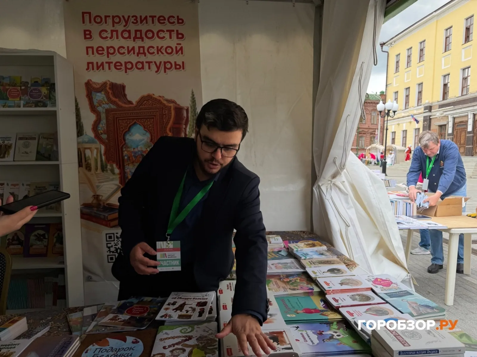 Иранец Хусейн Алиев: «Уфа заставила нас вернуться»