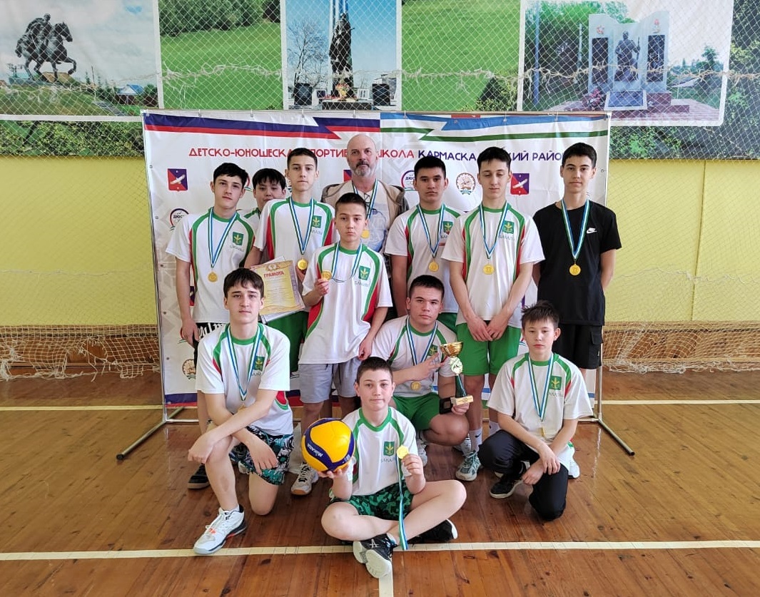 Бакалинские волейболисты - чемпионы Башкирии