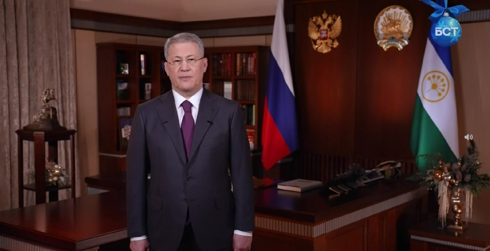 стоп-кадр видео / БСТ