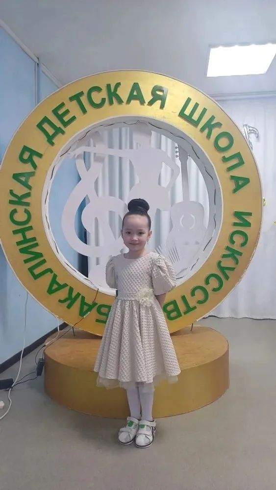 Счастье там, где любят и ждут