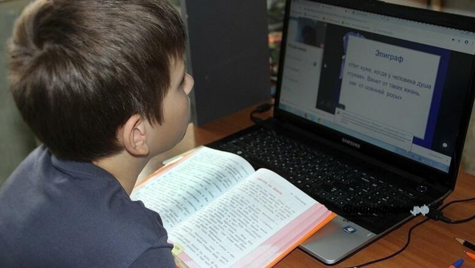 Школьникам Башкирии уменьшат количество контрольных и домашних заданий