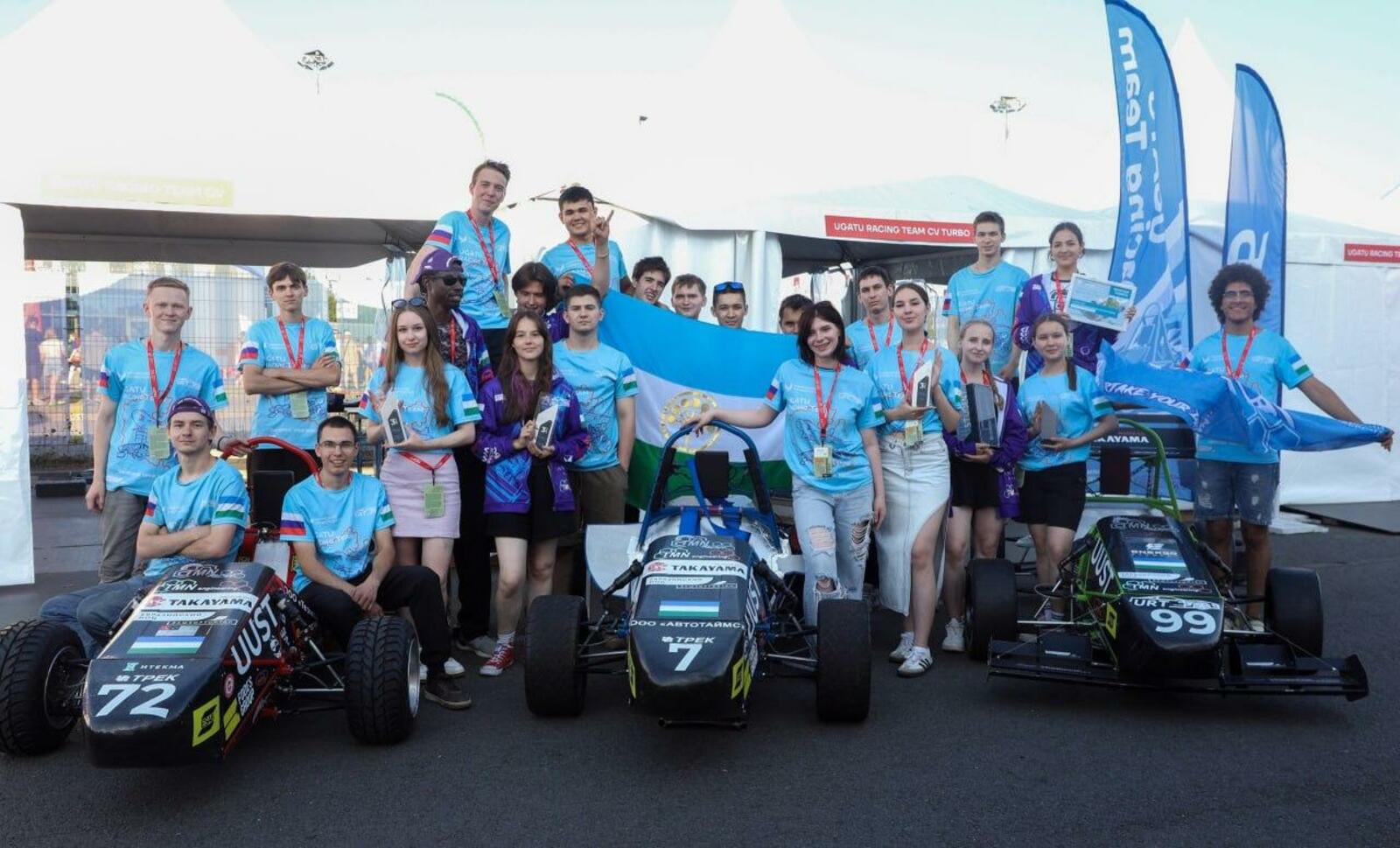 Гоночная команда вуза-резидента Межвузовского кампуса Уфы