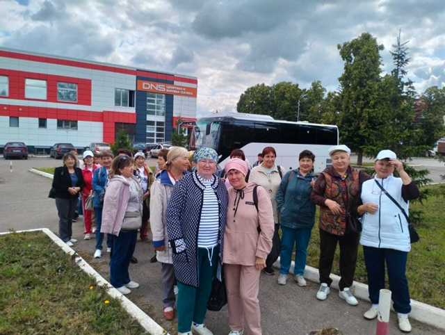 Увлекательная поездка