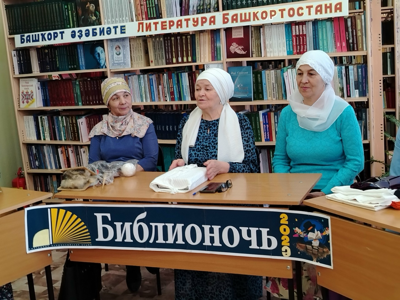 Живая нить традиций