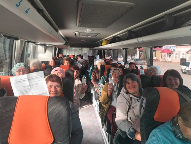 Увлекательная поездка