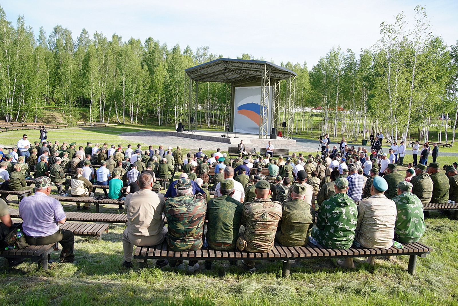 Радий Хабиров встретился с учителями основ безопасности и защиты Родины