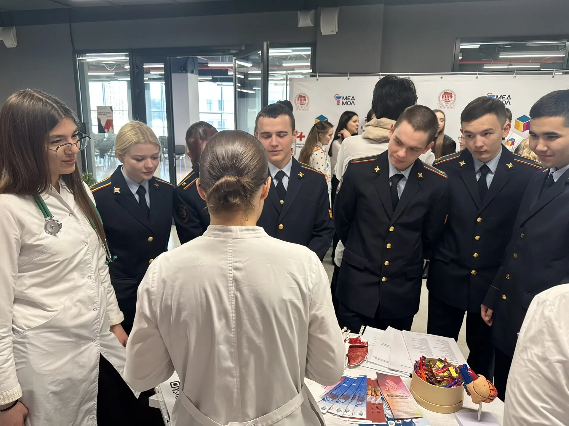 Всероссийский форум «Люди доброй воли»