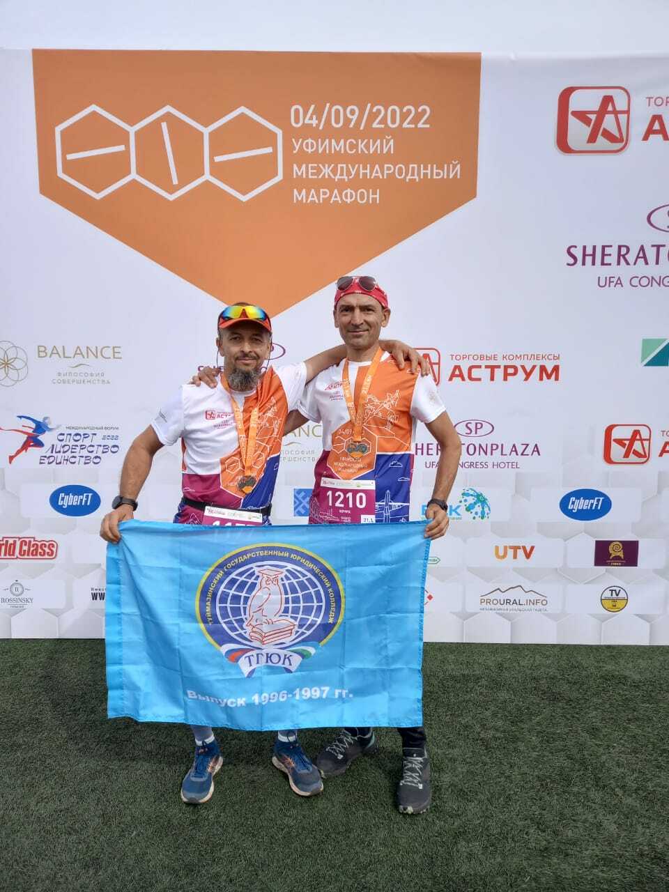 Самоцель Юрия Митрофанова - пробежать 10 марафонов в 2022 году