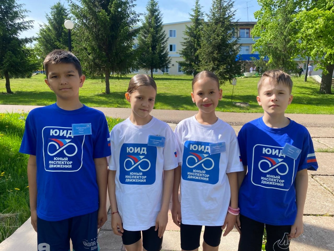 Команда Бакалинской школы участвует в Республиканском конкурсе юных инспекторов