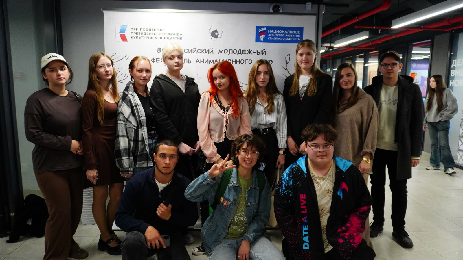 В Межвузовском кампусе Уфы прошел Всероссийский молодёжный фестиваль