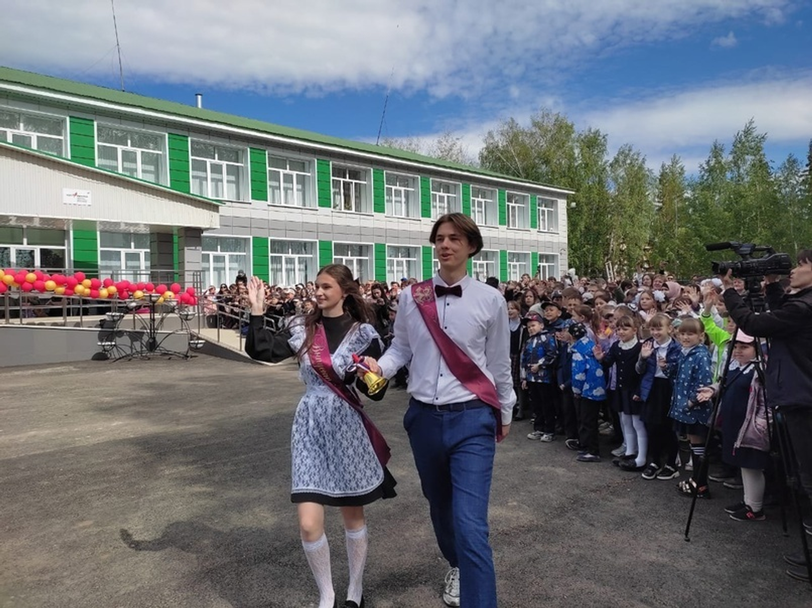 Последний звонок