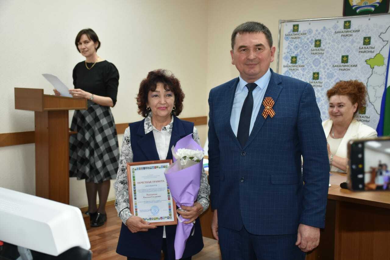 На сессии депутатов Совета Бакалинского района