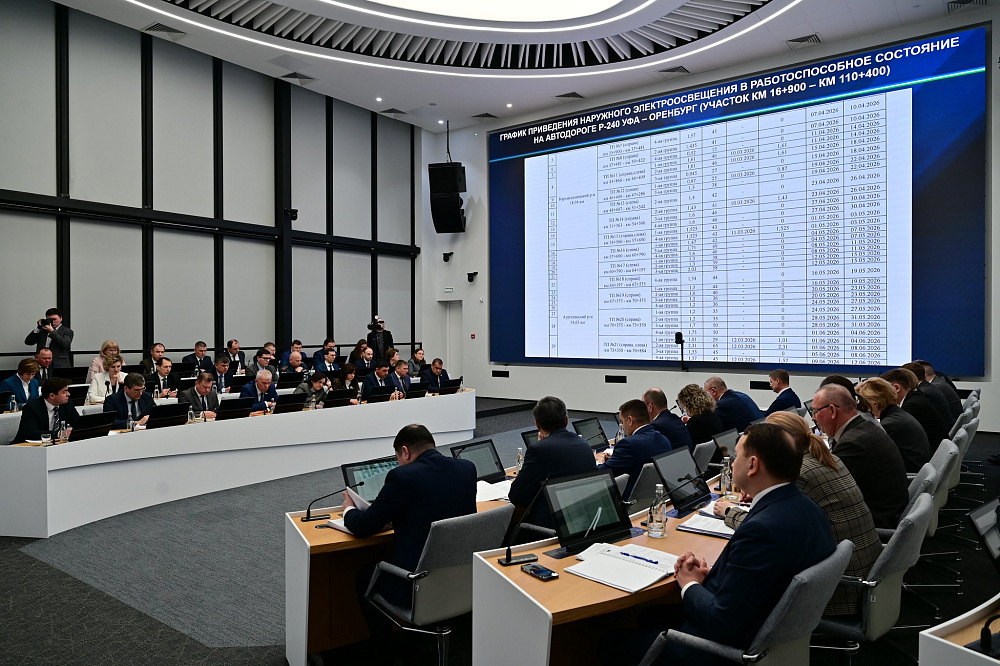 Освещение автодороги Уфа–Стерлитамак полностью восстановят до 2 августа