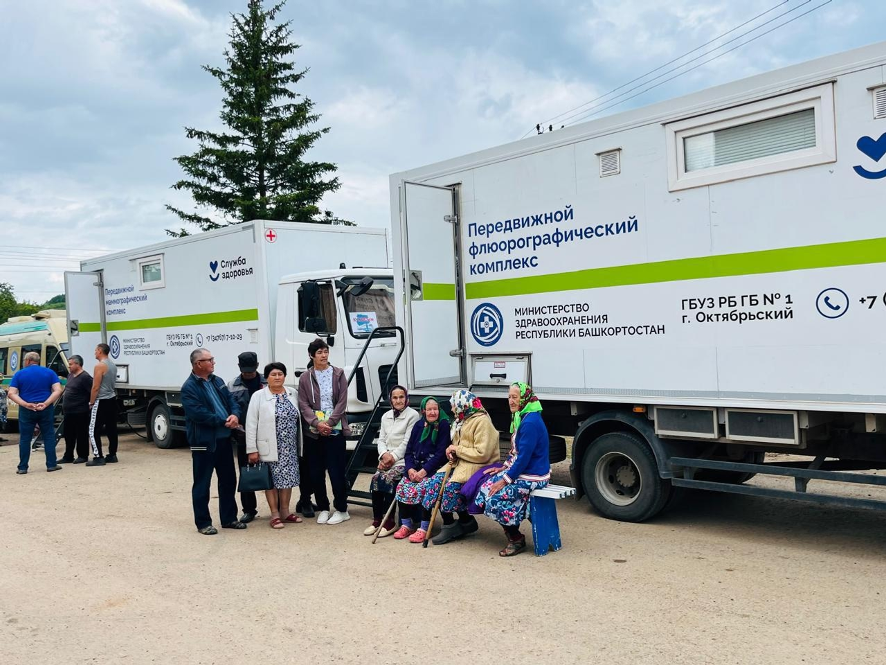Поезд здоровья – в сёлах и деревнях