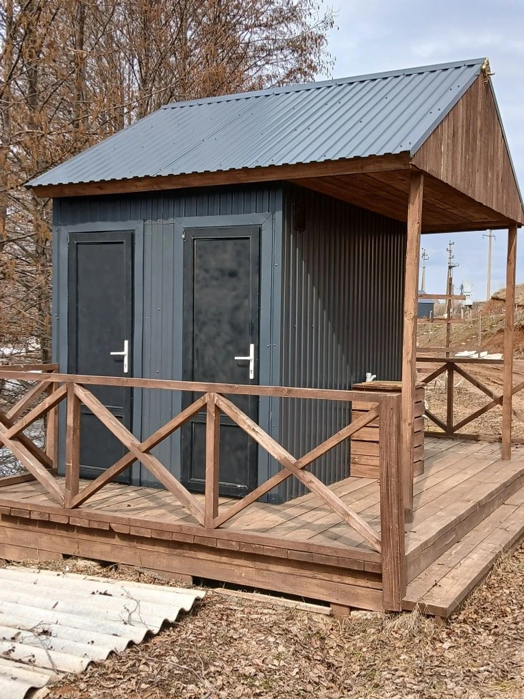 Настоящий уголок для души