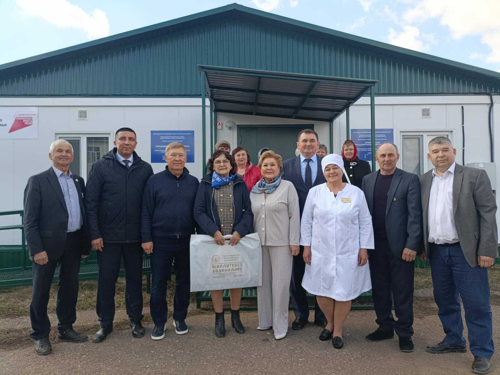 Депутат Госдумы Римма Утяшева посетила Бакалинский район