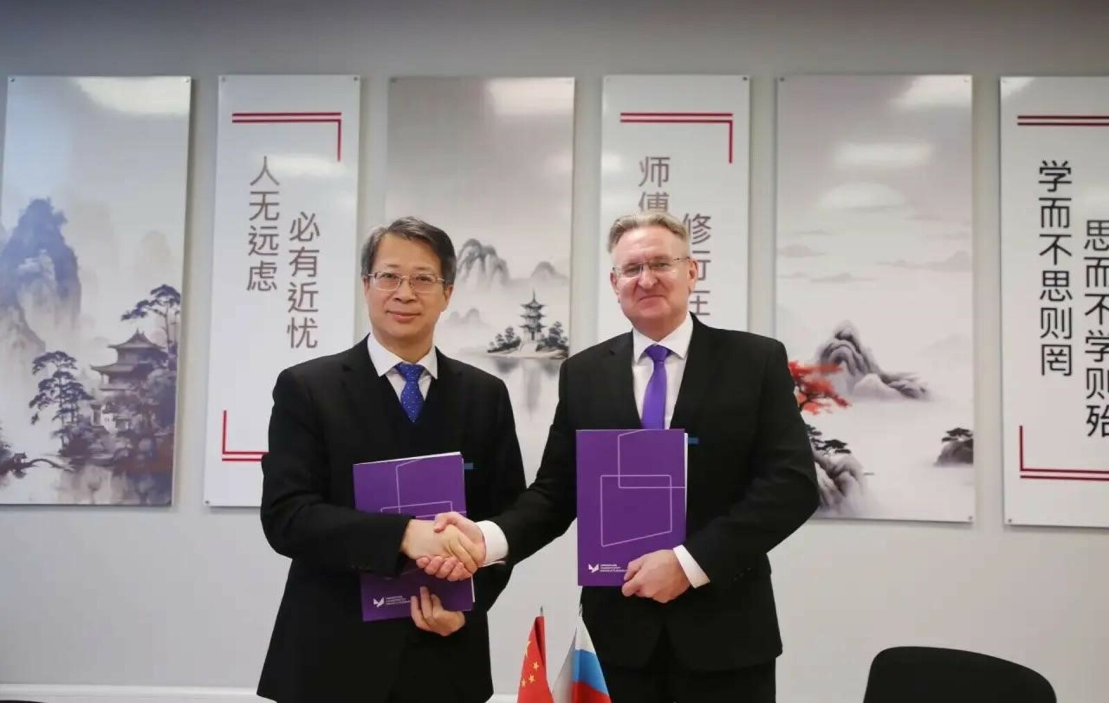 Резидент Межвузовского кампуса Уфы подписал соглашение о подготовке аспирантов