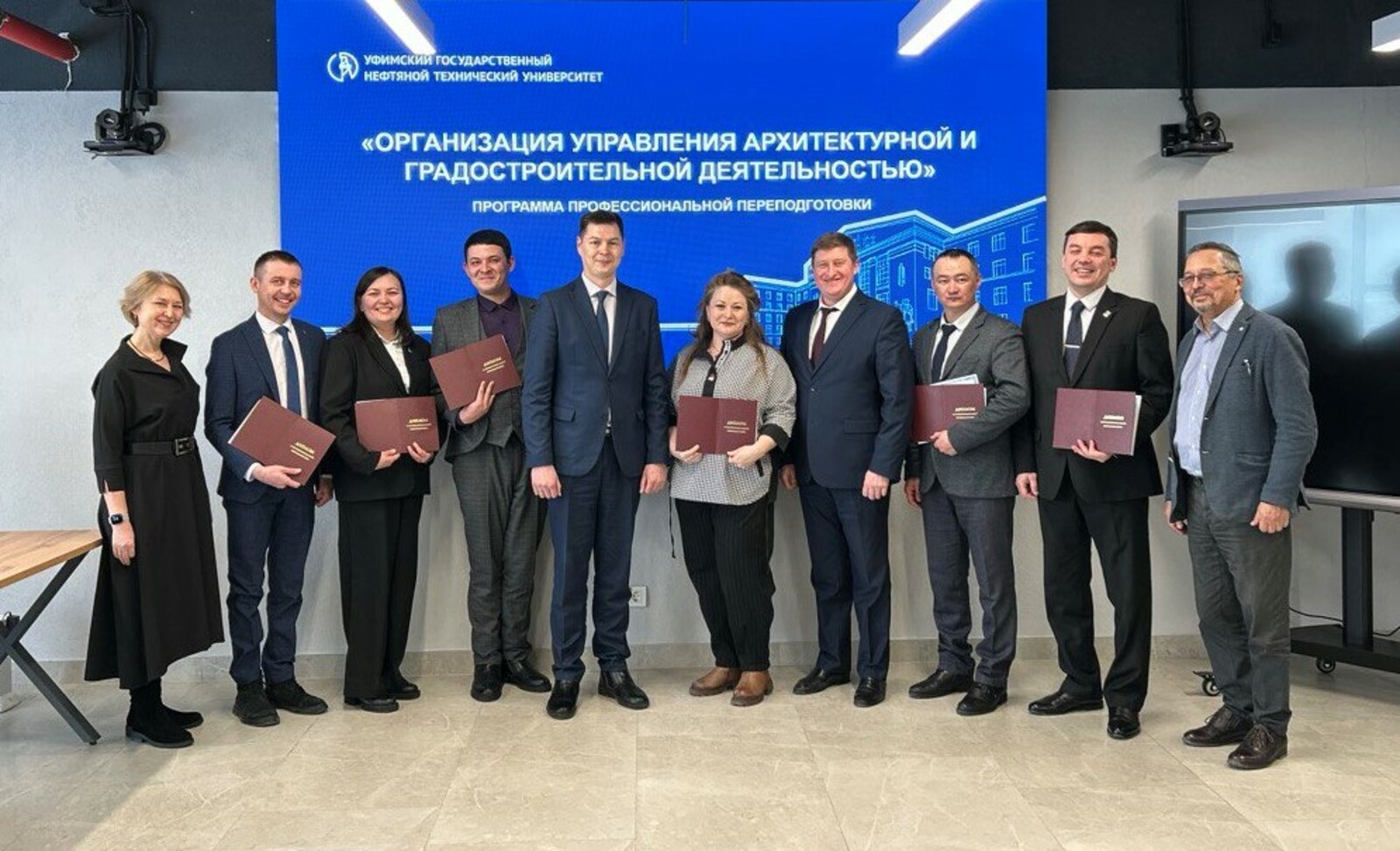 В Межвузовском кампусе Уфы запустили программу для главных архитекторов