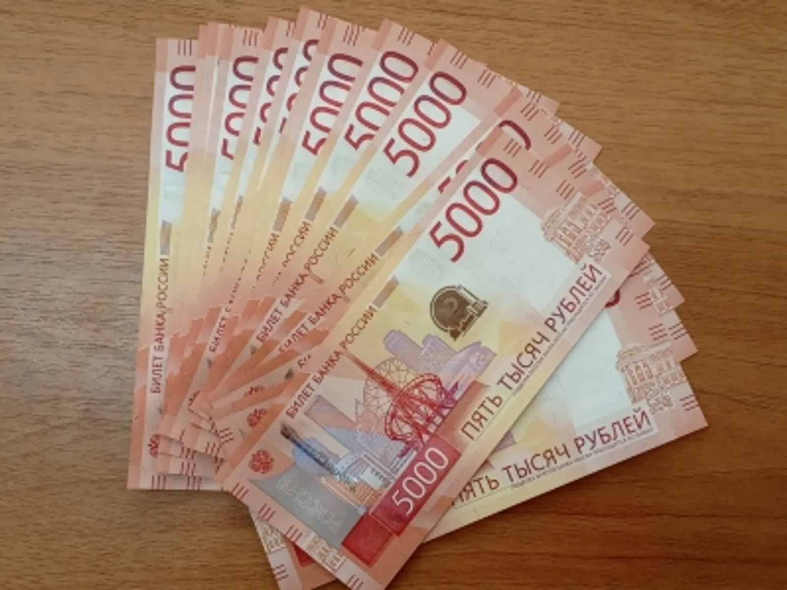 «Нет мошенникам!»: как уфимцы учатся противостоять финансовым аферистам