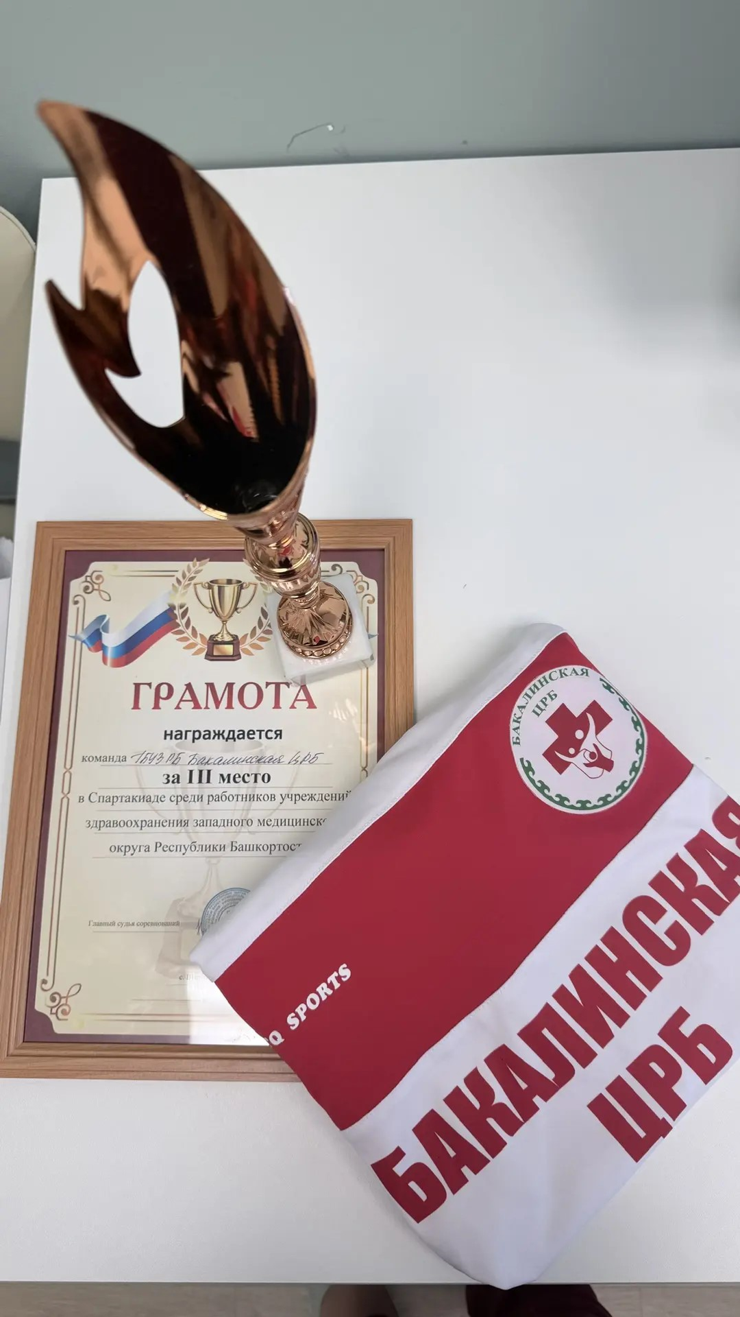 В медицине работают люди с железной волей