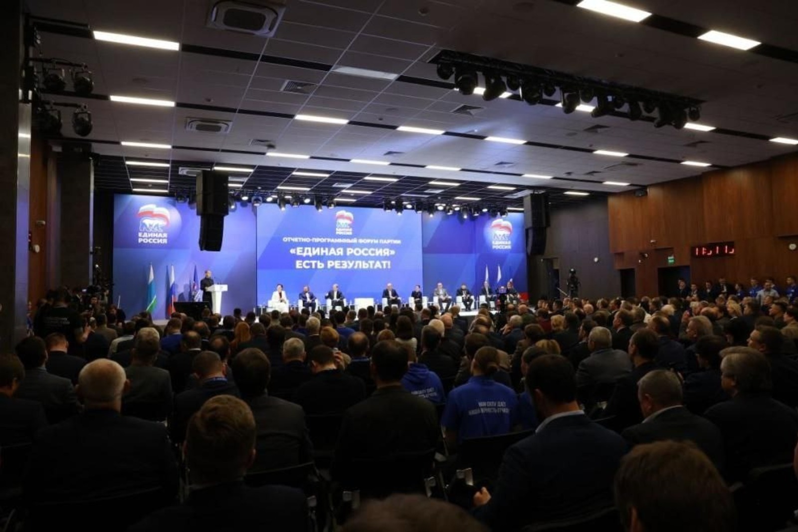 «Единая Россия» собирает предложения для новой народной программы