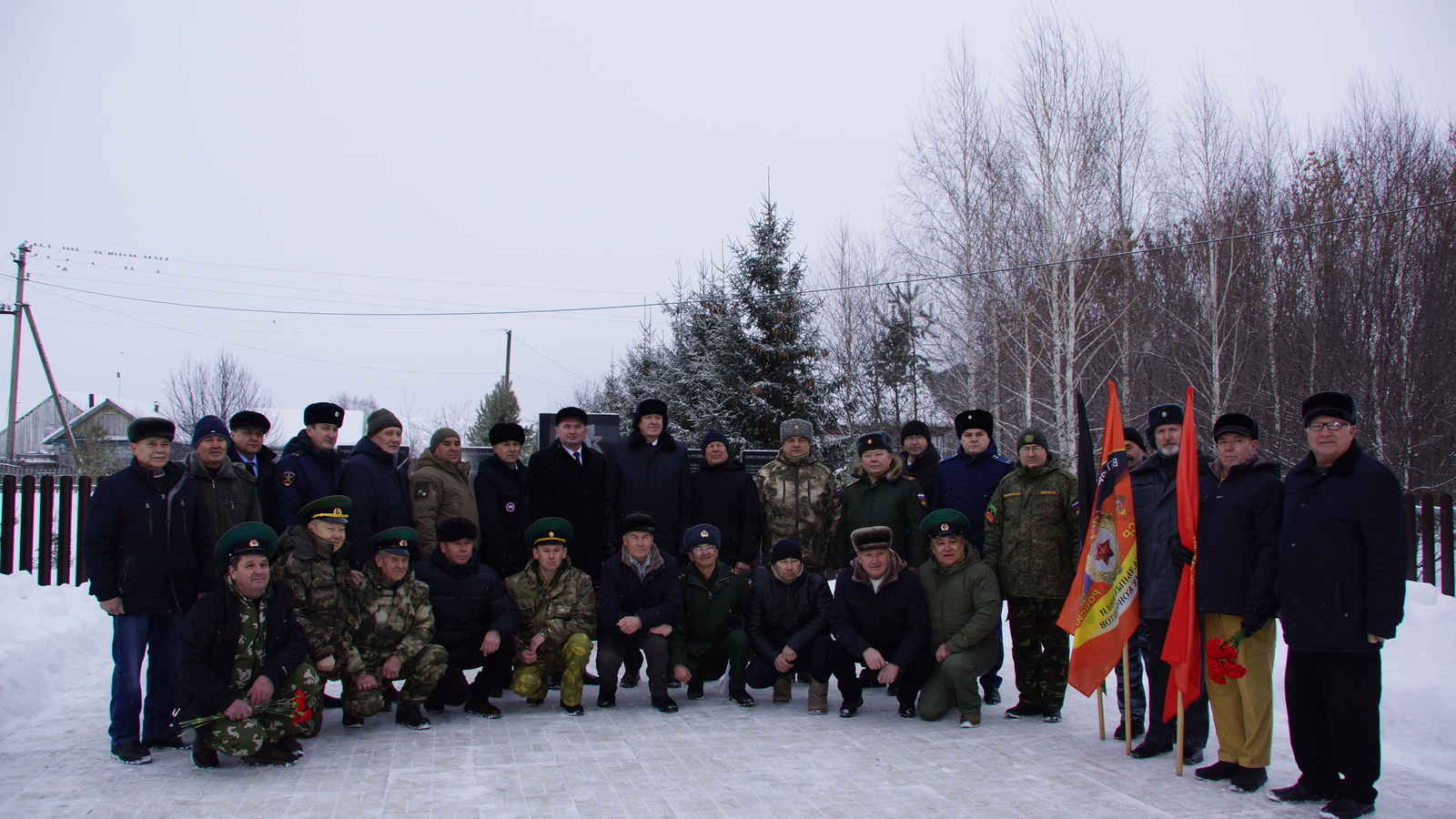 Вечер памяти "Черного Генерала"