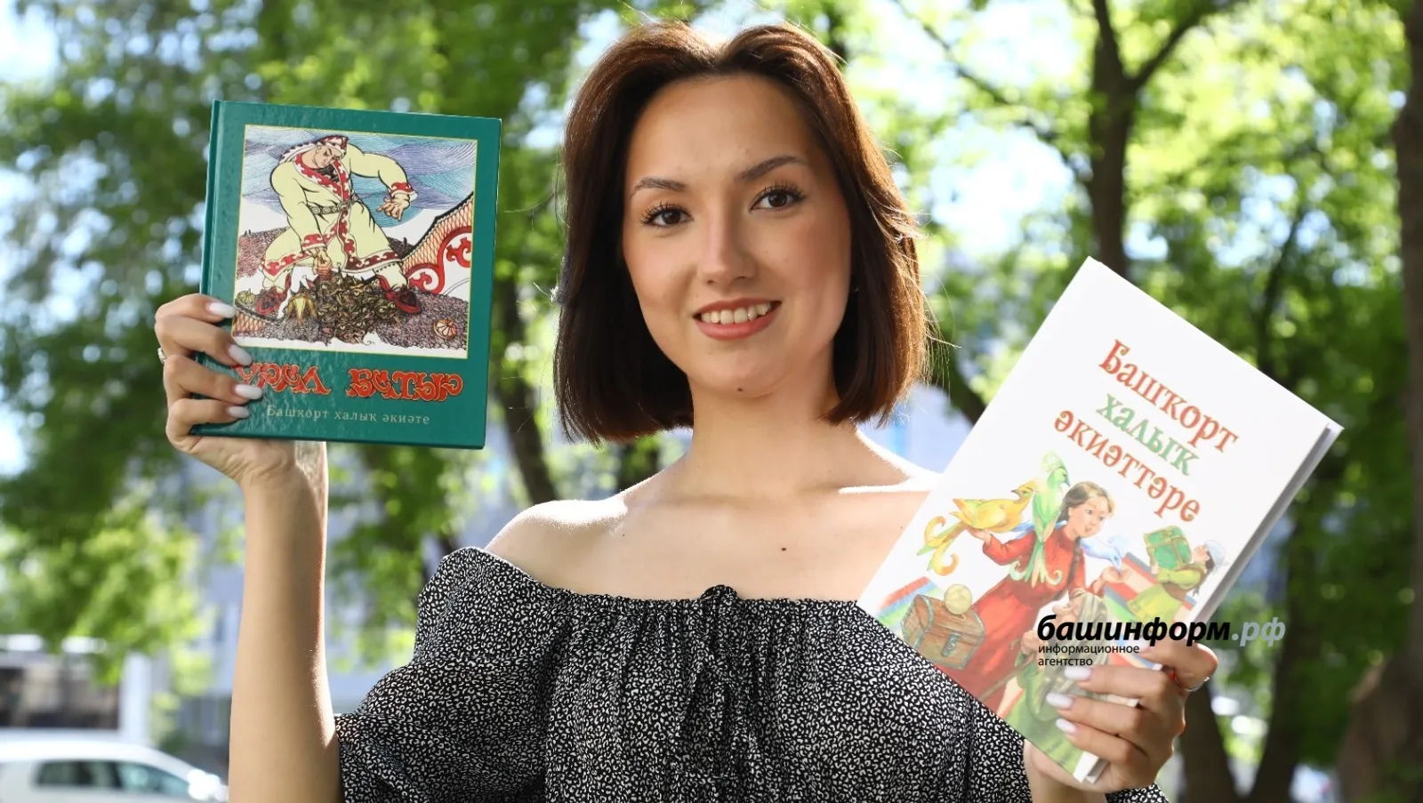 В столице Башкирии открылась Международная книжная ярмарка «Китап-Байрам»