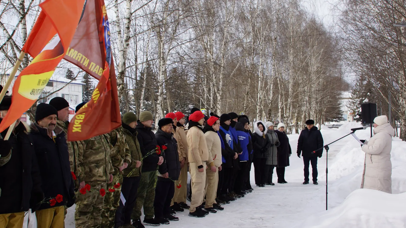 Память жива