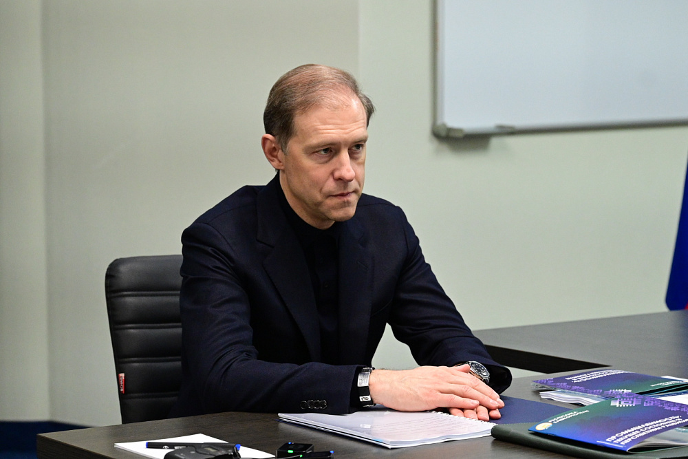 Встреча с первым заместителем Председателя Правительства России Денисом Мантуров