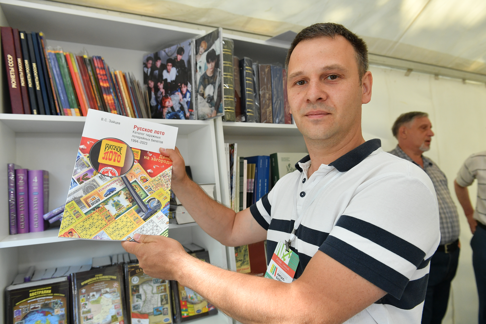 Бумажные деньги всех стран можно увидеть на книжной ярмарке «Китап-Байрам»