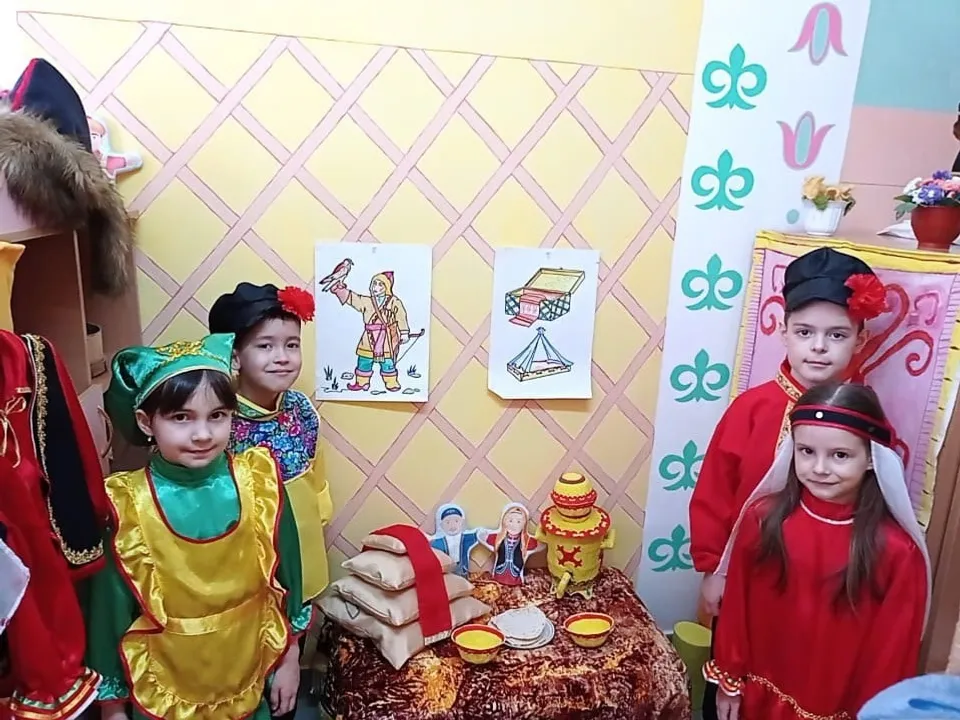 День национального костюма