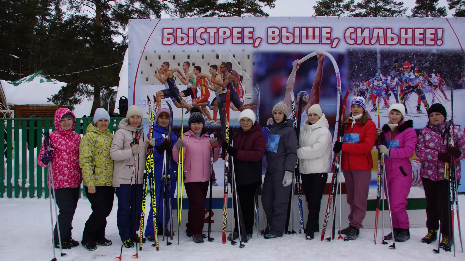 Эльвира Валеева