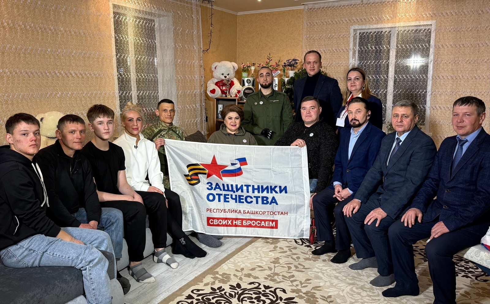 В Бакалинском районе ещё двум героям будет создана безбарьерная среда