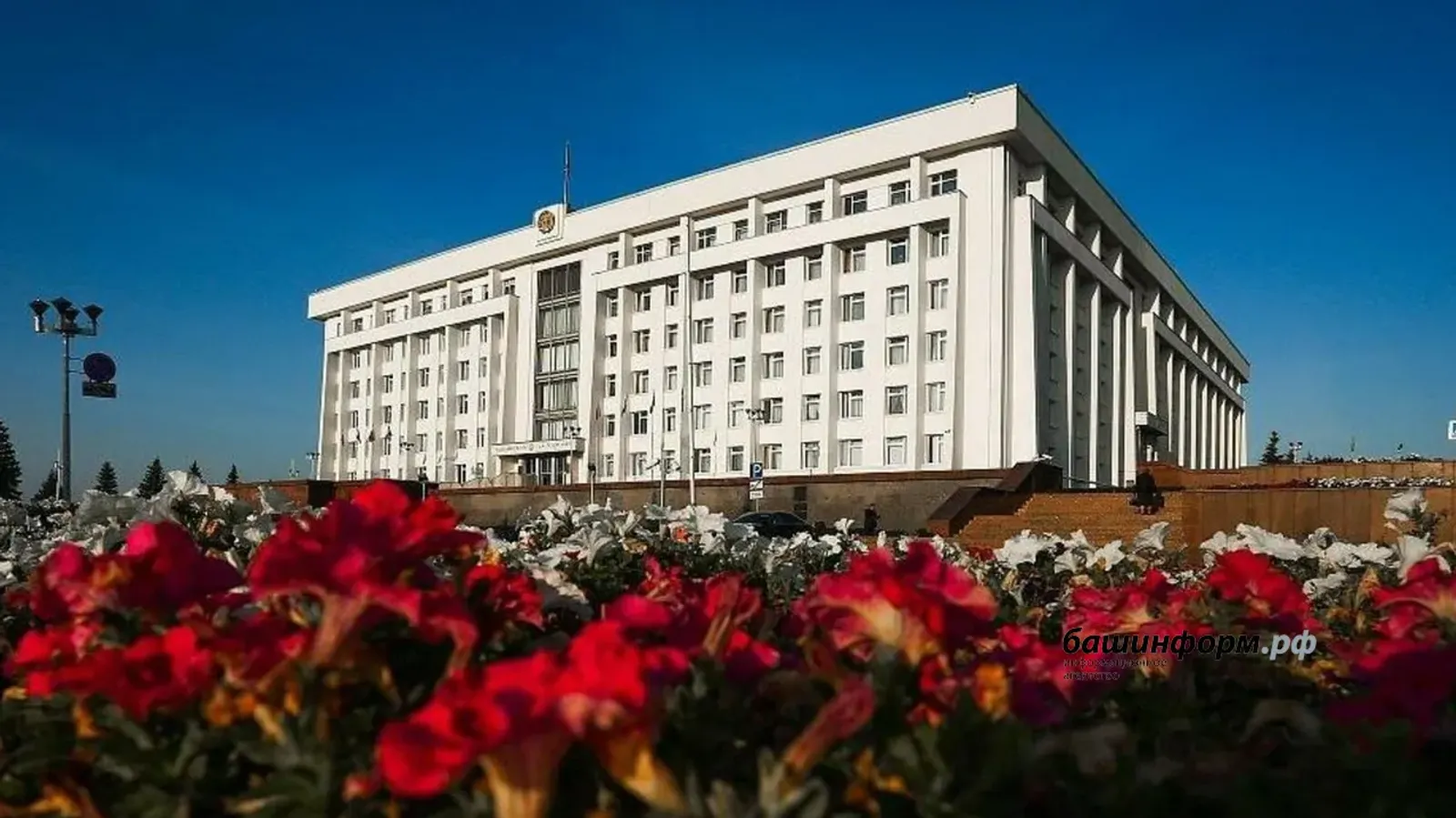 Глава Башкирии подписал в мае ряд важных документов