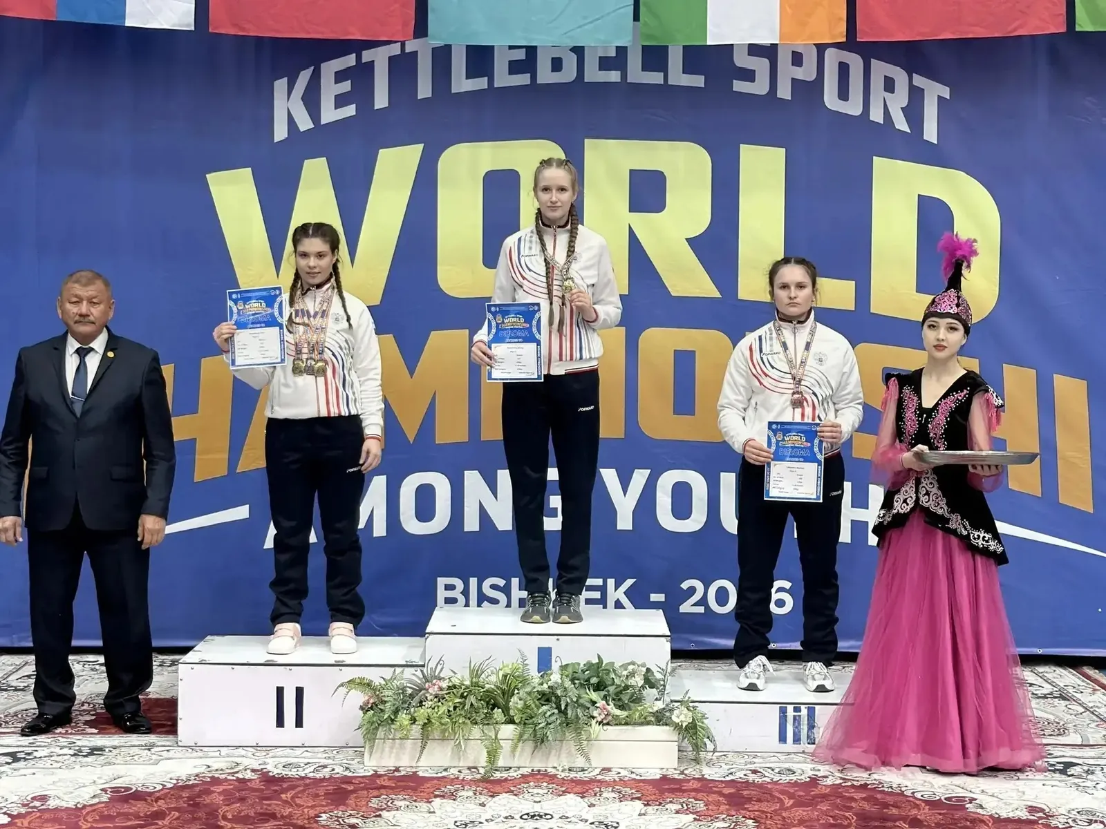 Латыпова Азалия - бронзовый призер первенства мира по гиревому спорту!