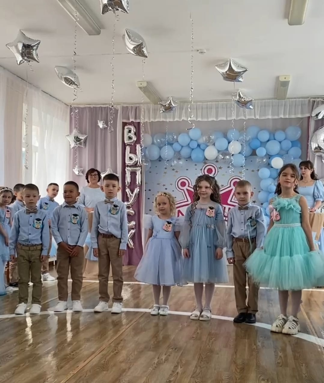 Гороскоп на 26 мая