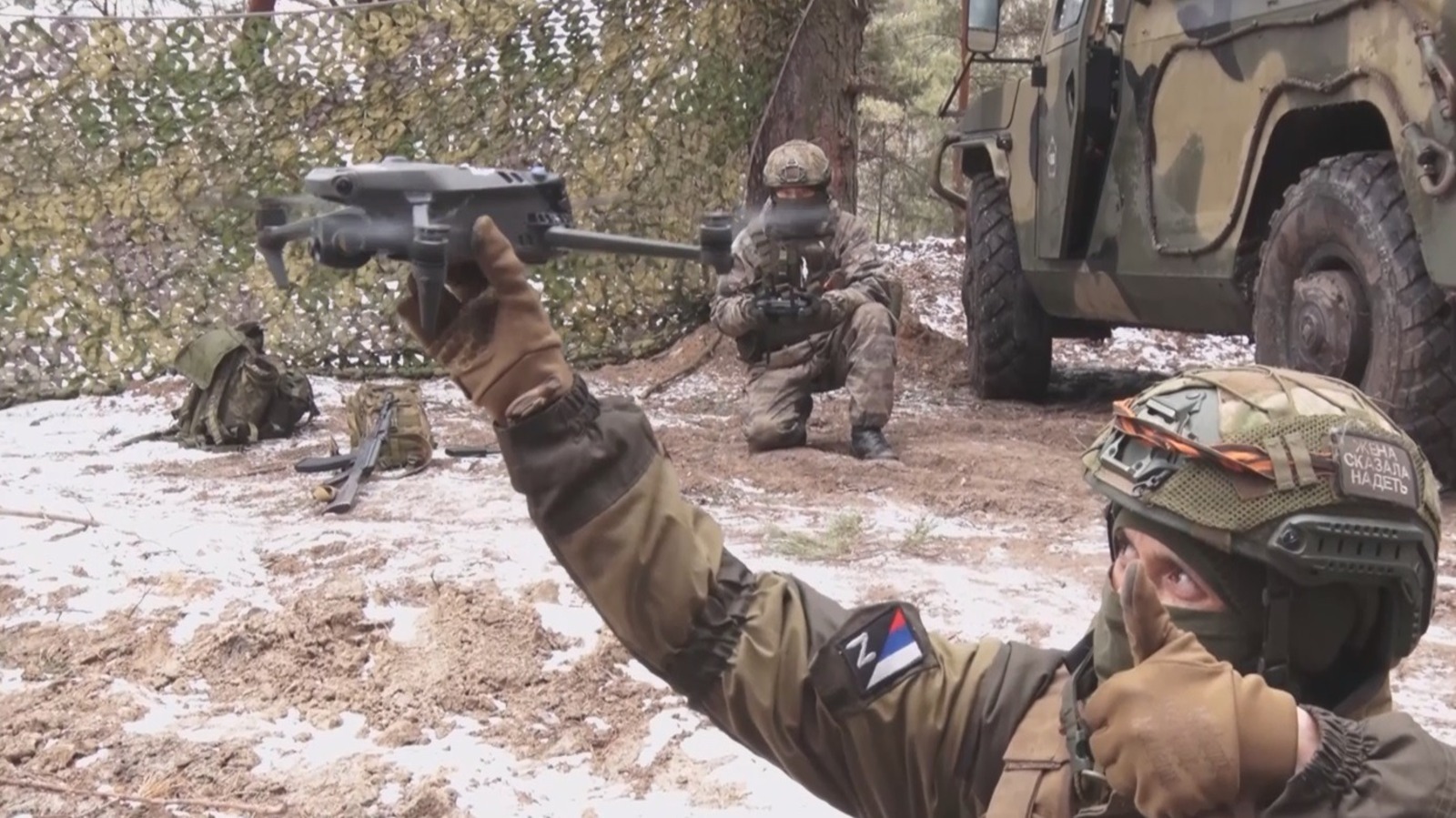 БСТ | стоп-кадр видео