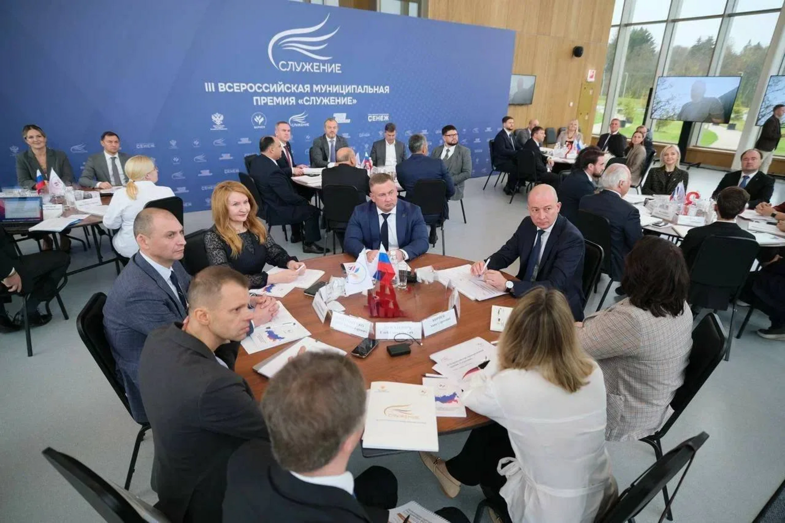 Муниципальные служащие примут участие в III муниципальной премии «Служение»