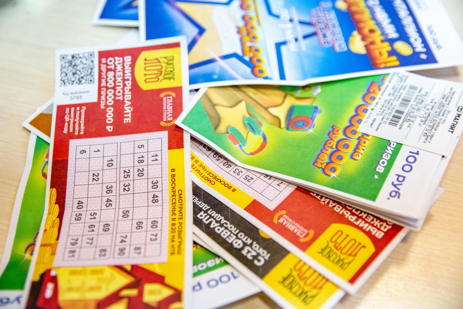 Житель Башкирии выиграл 72,2 миллиона рублей