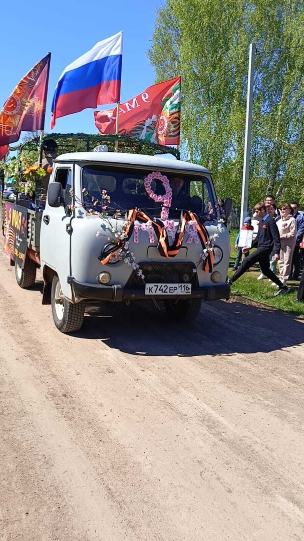 Открытие стелы участников Великой Отечественной войны