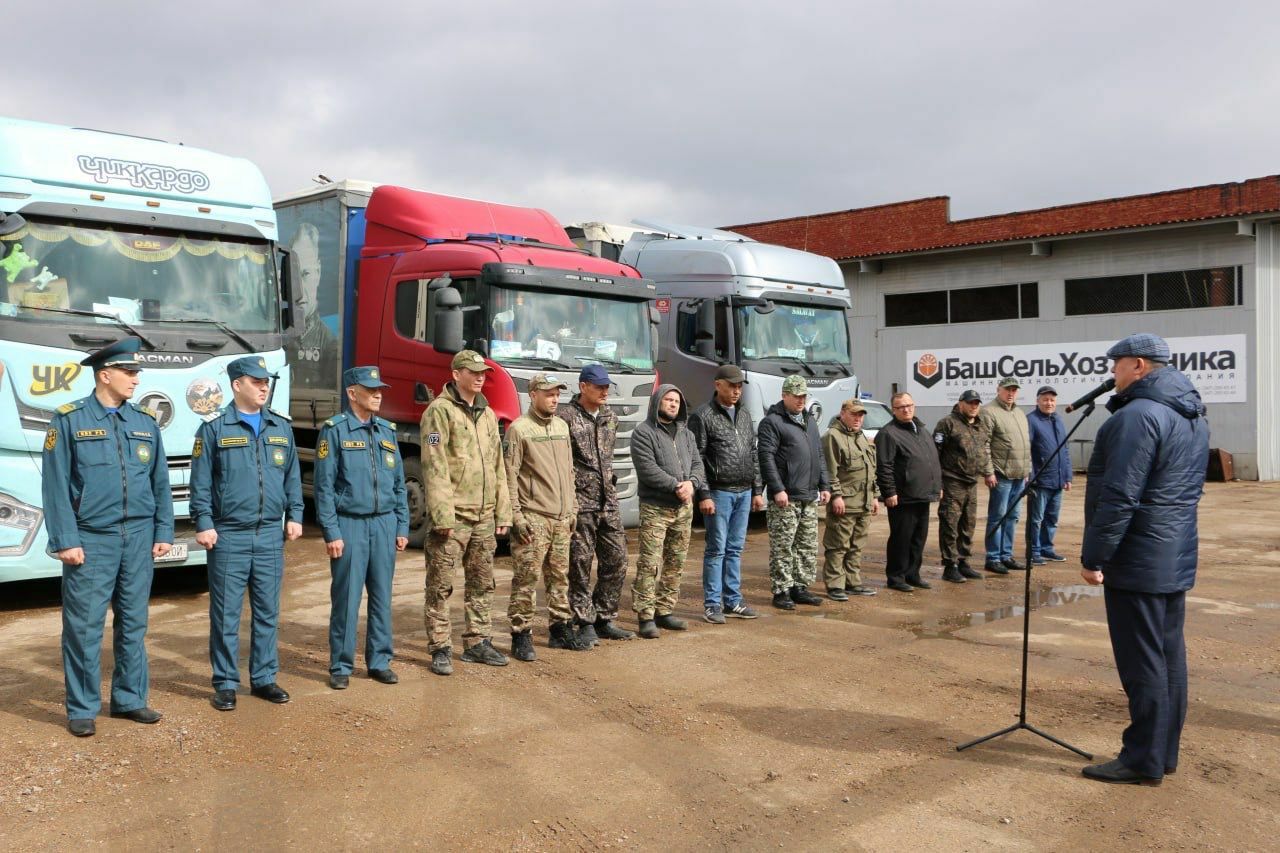 Очередной гуманитарный конвой доставлен из Башкирии в зону СВО