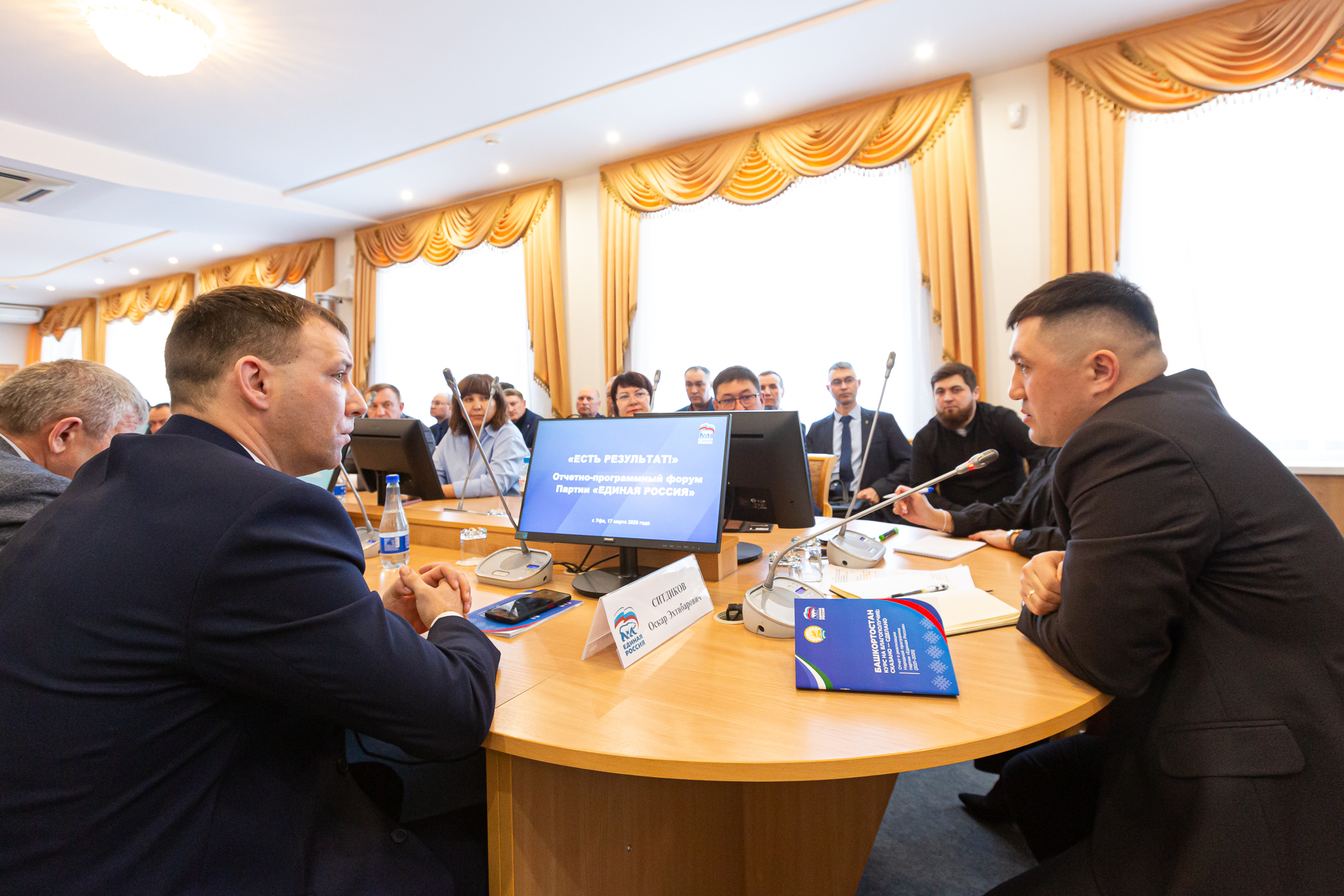 Участники СВО сформировали предложения в новую Народную программу