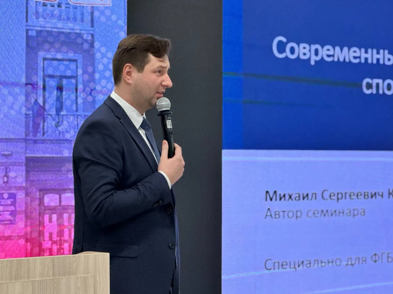 В Межвузовском студенческом Уфы обсудили современные технологии диагностики