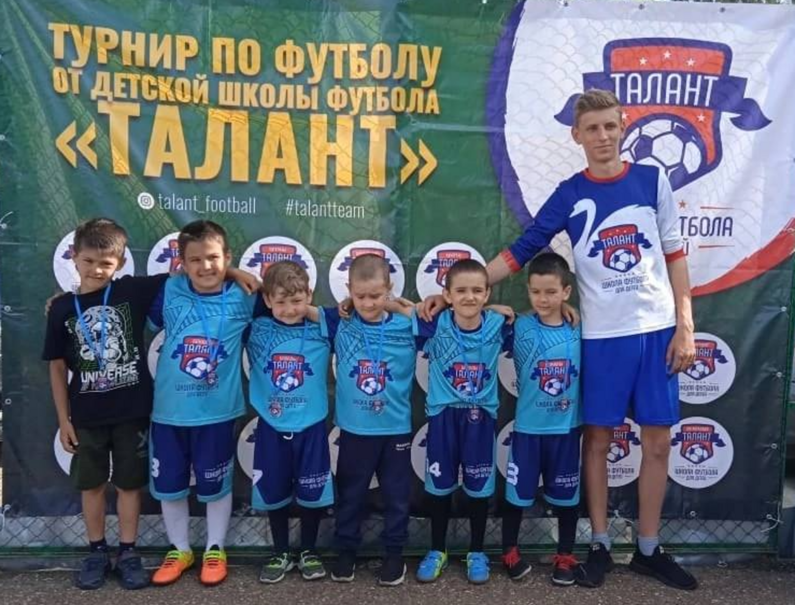 Бакалинские футболисты приняли участие в турнире г. Стерлитамак