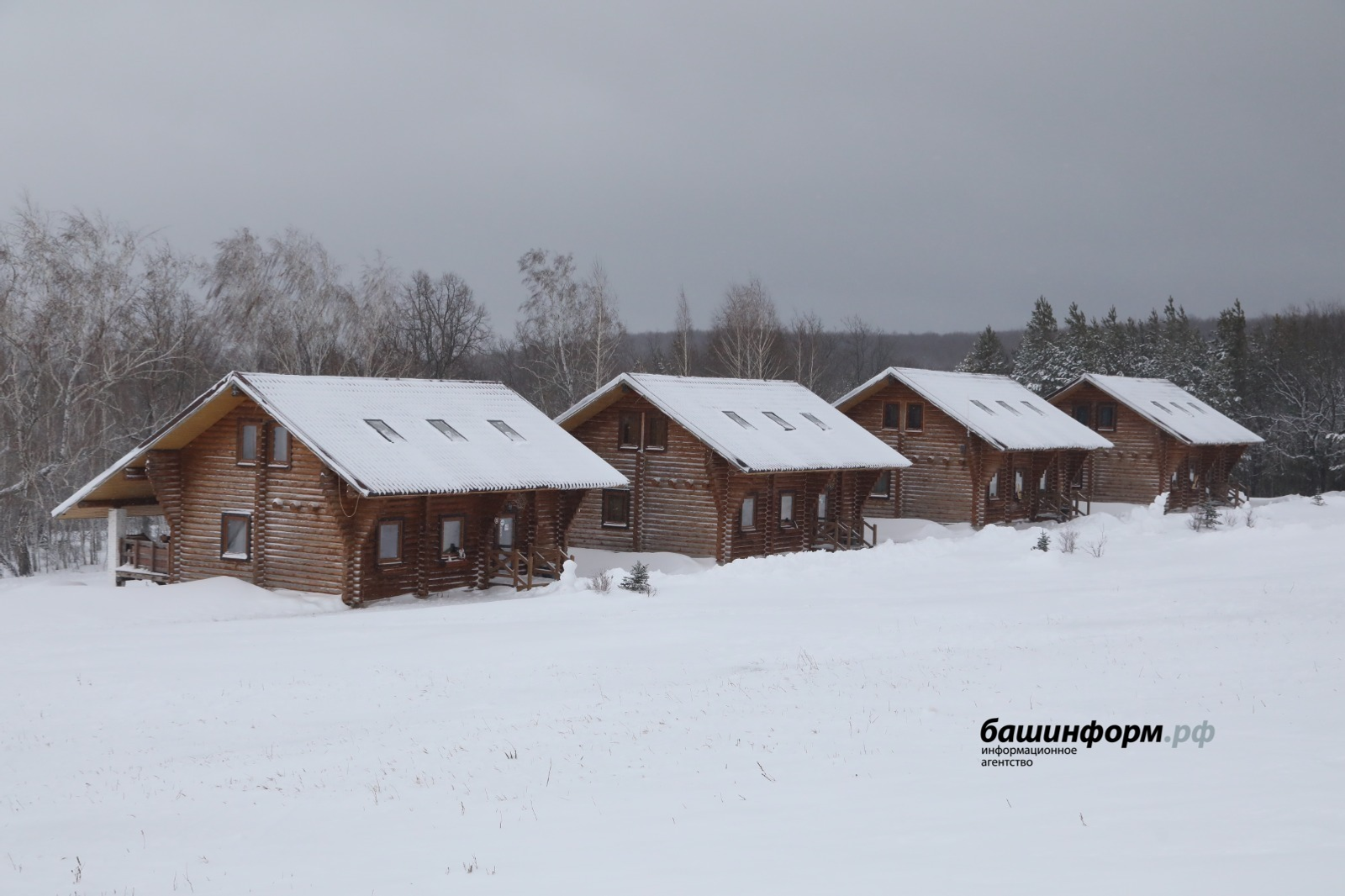 Отпуск по правилам: как жителям Башкирии подготовиться к зимнему турсезону