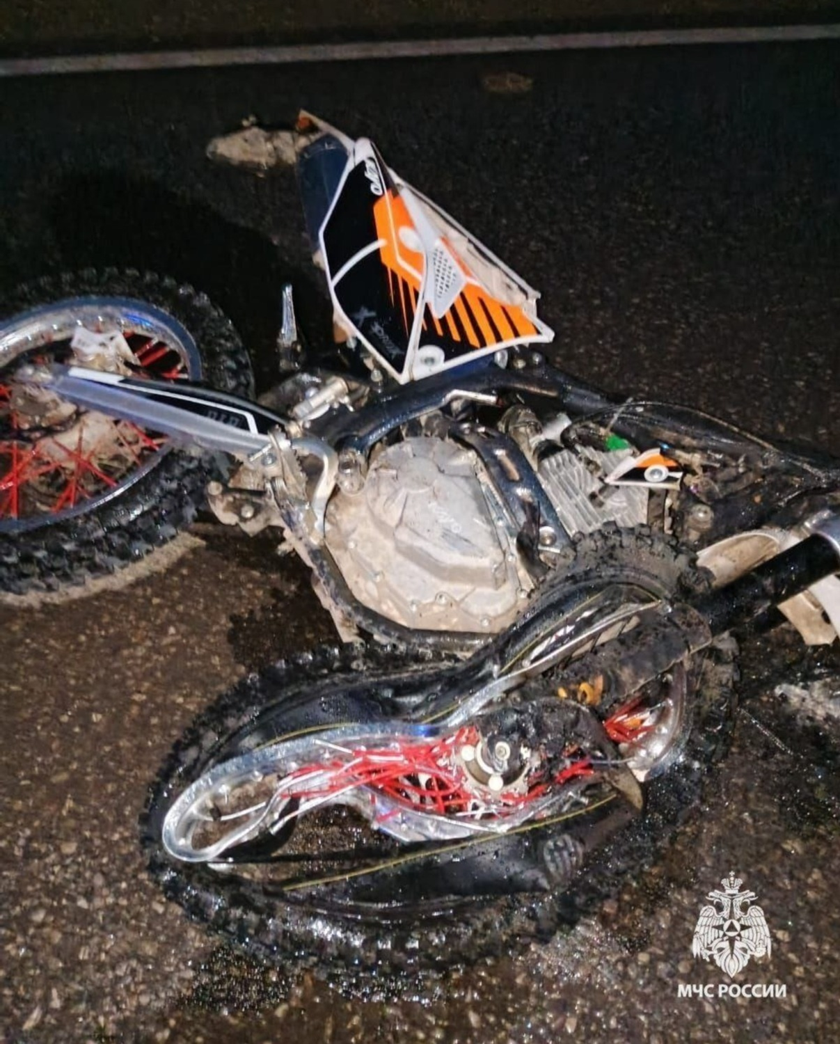 Фото: МЧС по РБ / телеграм