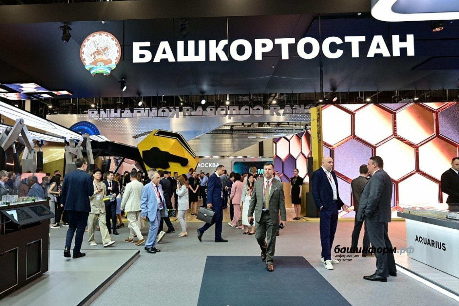 Как команда Радия Хабирова выстроила систему привлечения рекордных инвестиций